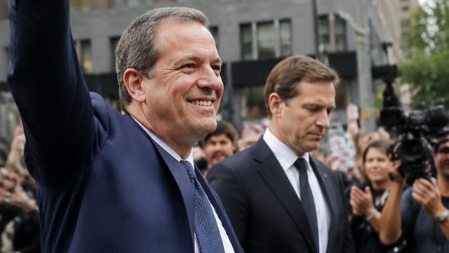 Unexpected Shift: Brad Lander Triumphs Over Dan Goldman in NY Primary | slot online 777, livesport88