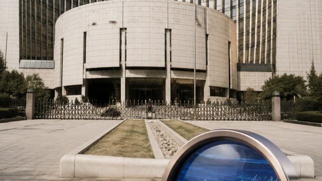 China's Central Bank Innovates with Overnight Repo Operations | pure apk install, darts final bettin